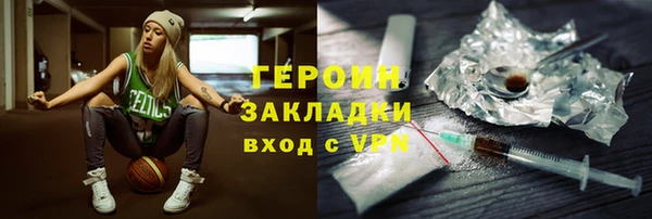 apvp Богданович